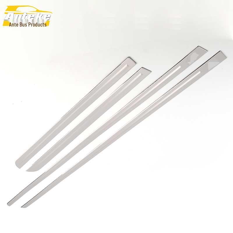 S7 Car Door Edge Trim Anti-Scratch Decorative Strip