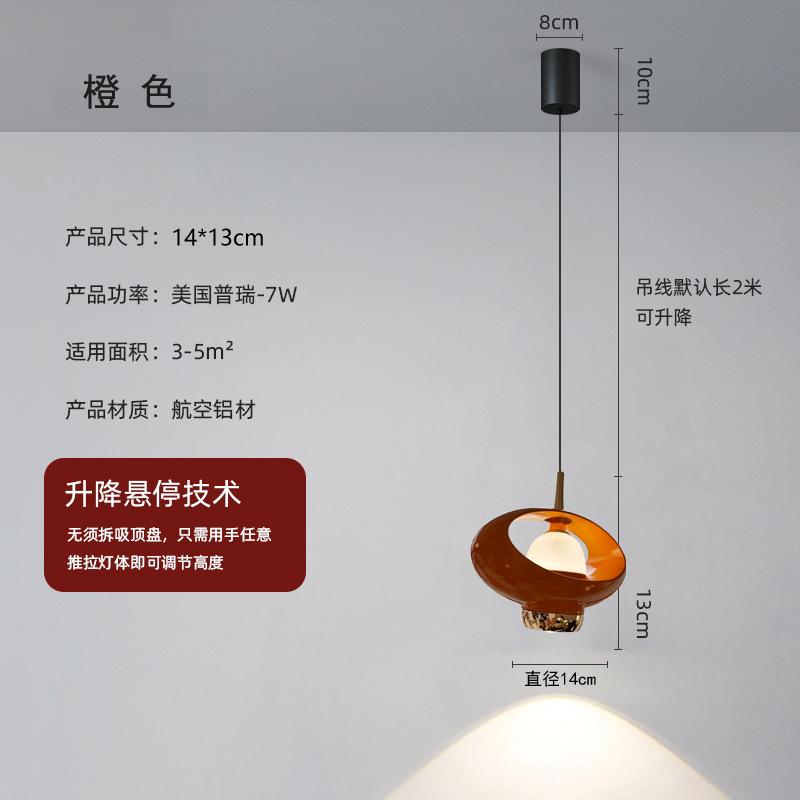 Modern Simple LED Pendant Lights Multicolor Bedroom Decor Nordic Aviation Aluminum Restaurant Lighting Industrial Hanging Lamps