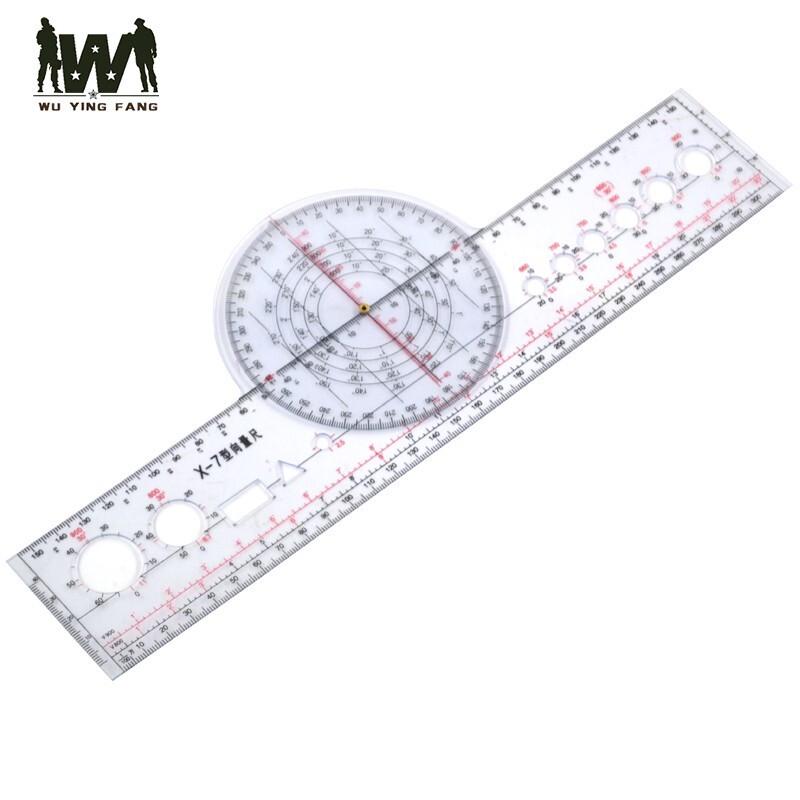 Wuyingfang Civil Aviation Flight Computer Ruler