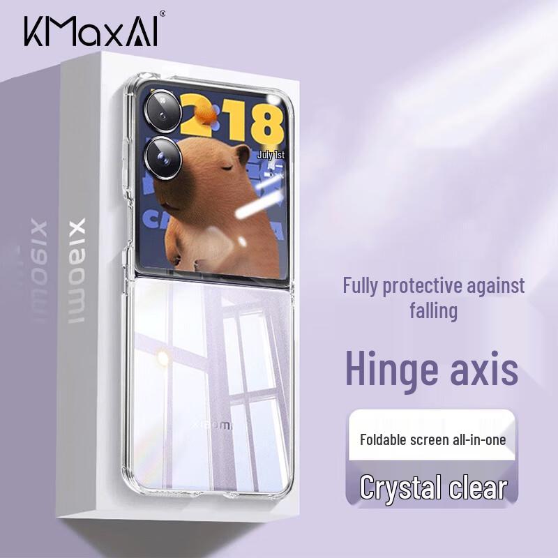 Прозрачный защитный чехол KMaxAI для Xiaomi MIX Flip