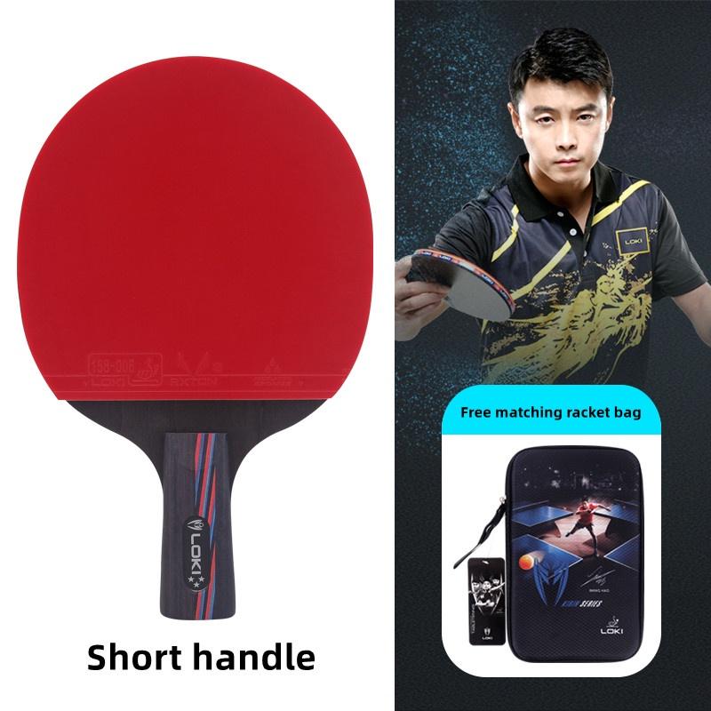 

LOKI X1/X2/X3 ITTF ракетка для пинг-понга, профессиональная ракетка, высокоэластичная губка, резиновая ракетка для пинг-понга с сумкой для ракетки LOKI X3 1pcs CS/Short Handl