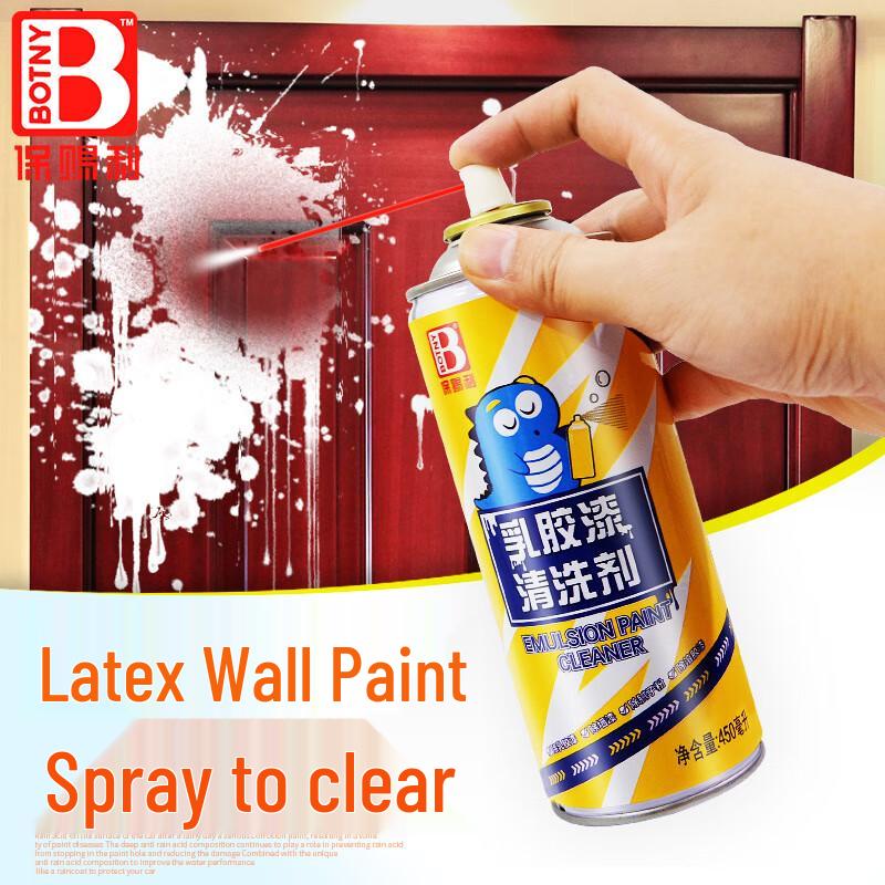 Baoshili Latex Paint & Adhesive Remover