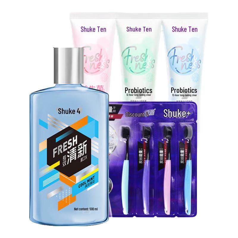 Saky Probiotic Oral Care Combo