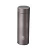 Men's Business Titanium Insulated Mug Gift Set