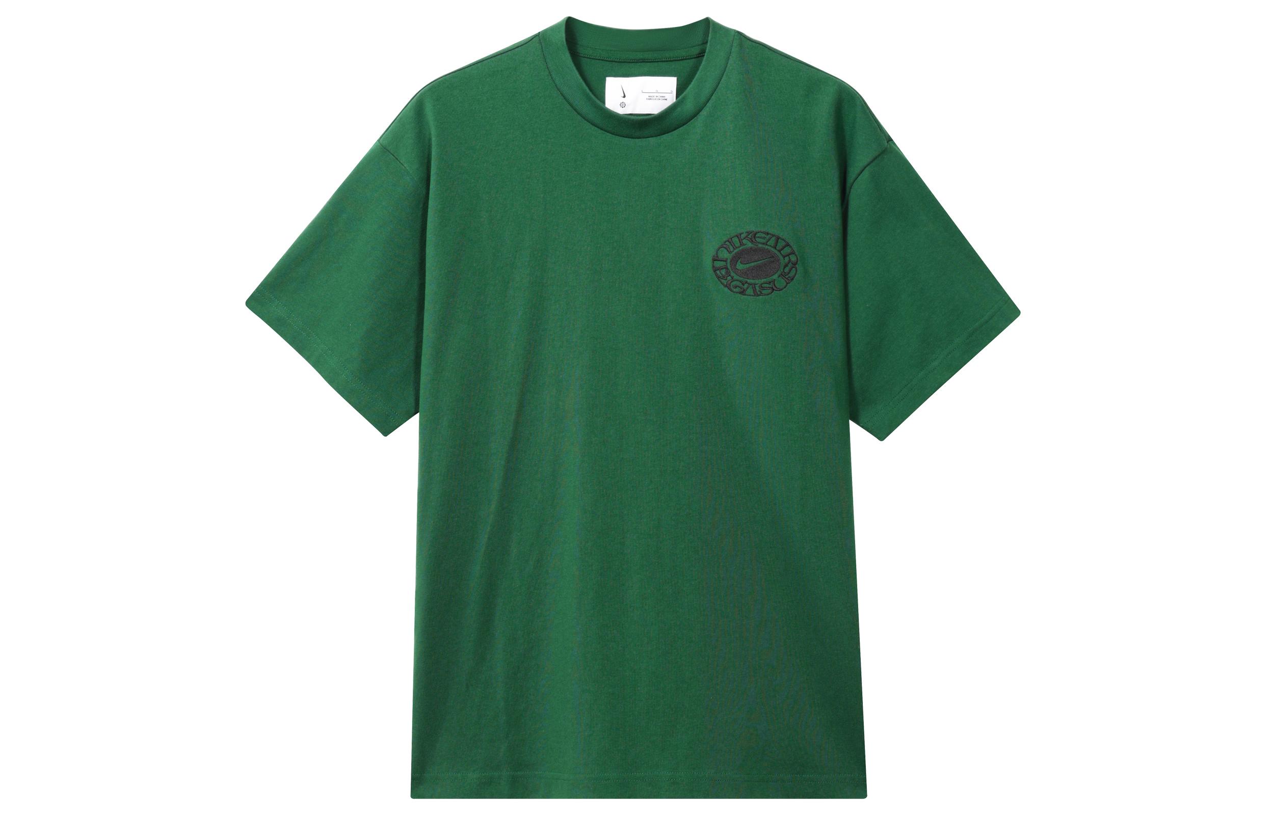 Nike Drop Shoulder Sleeve T Shirt Unisex Green FZ7621-341 XL