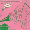 Album musicali