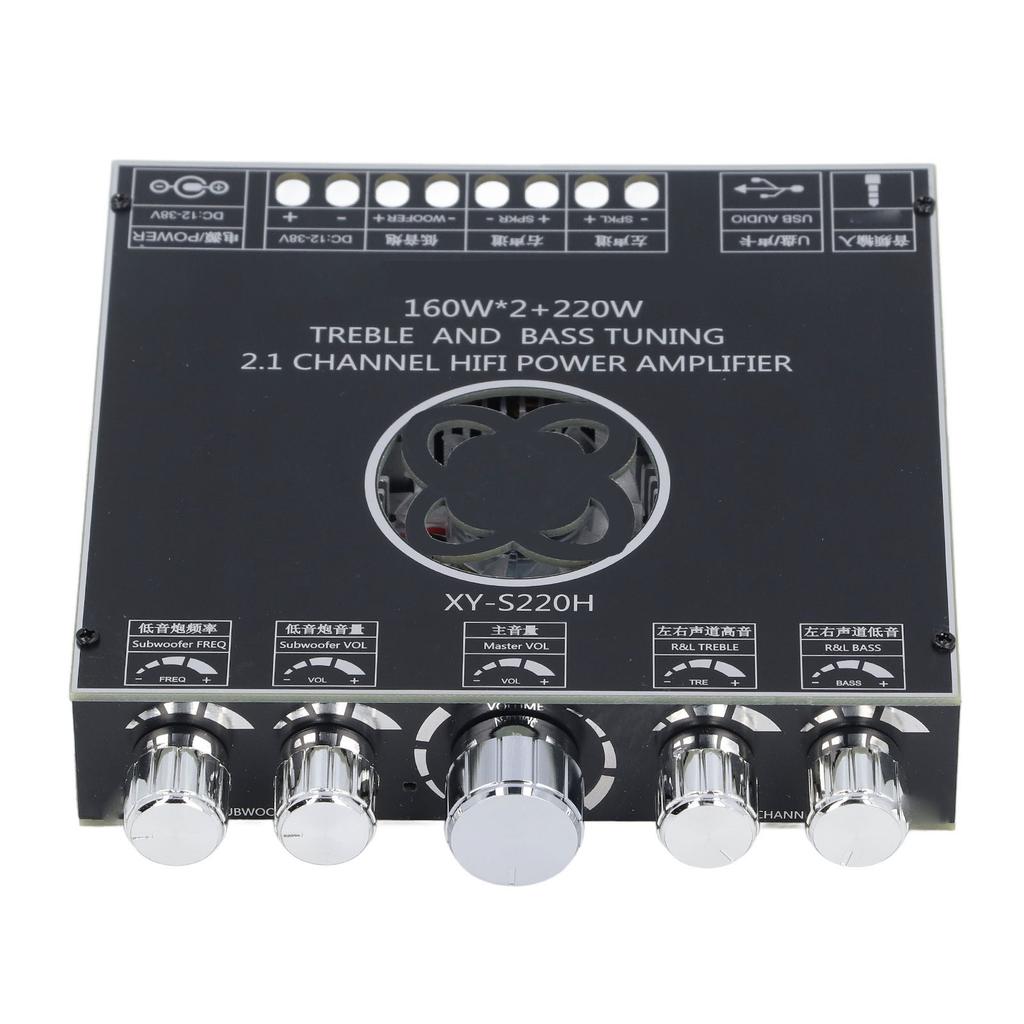 XY S220H Bluetooth Amplifier Board 2.1 Channel TPA7498 Chip 160Wx2 Plus 220W Digital Power Amplifier