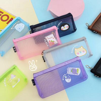 Cute Net Pen Bag Creative Cosmetic Storage Bag Portable Mesh Pencil Case  Office Supply