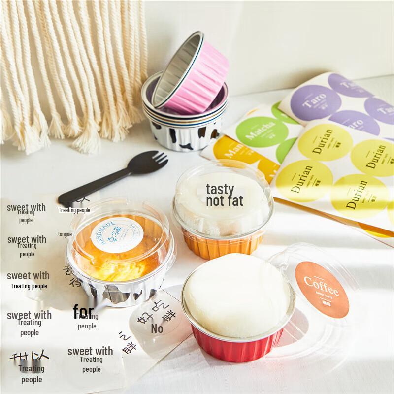 Disposable Round Aluminum Foil Cake Cups with Lids