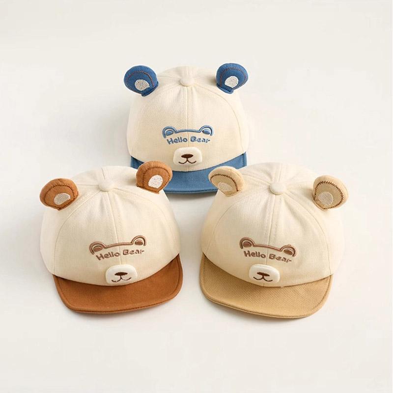 Cute Cartoon Baby Duck Tongue Hat Spring Kids Baseball Hats Boy Girl Sun Protection Peaked Cap 3-24Month Children Sunshade Visor