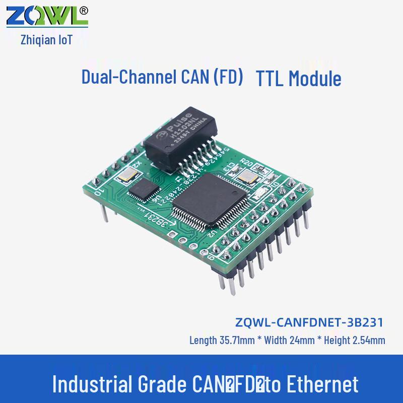 

ZLG Industrial Ethernet to CAN/CANFD Converter Module