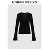 UR 2025 Spring Beaded Tie-Knit Cardigan