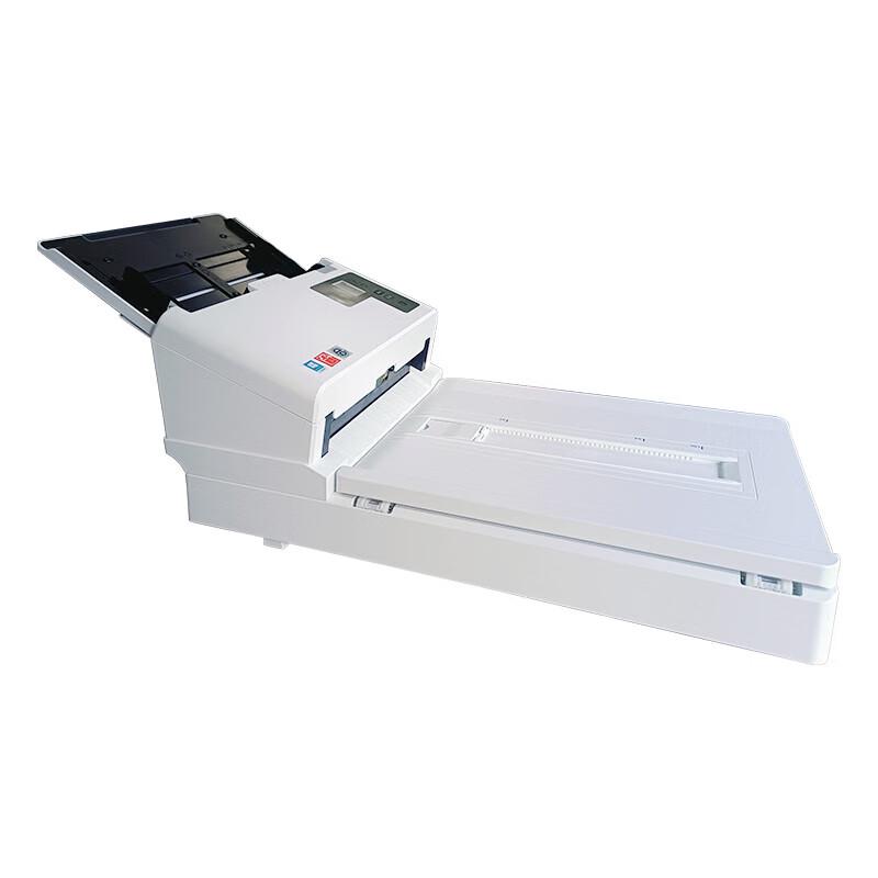 Uniscan QF260 A4 Duplex Flatbed & ADF Document Scanner CN plug (adapter included)