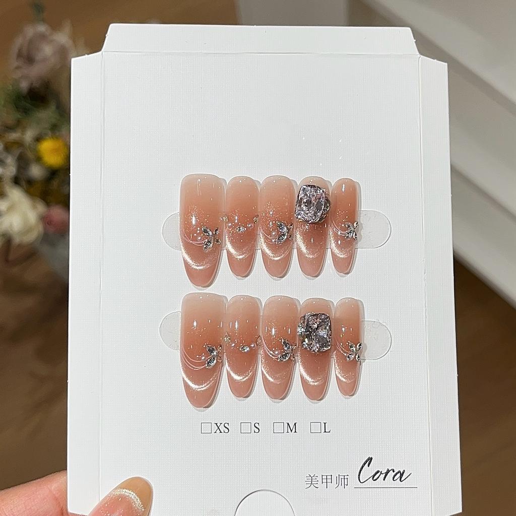 Daily Versatile Peach-colored Smile French Cat-eye Pearls Piled with Drilled Armor