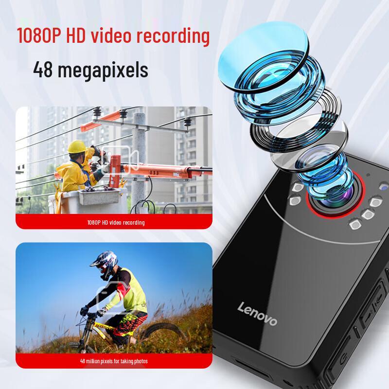 Lenovo DSJ-2Z Lite HD Body Camera & Walkie-Talkie (CN version)
