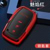 Hight quality TPU+ABS Car Key Cover Case for Toyota Camry Corolla Crown Dazzling Prado Raying Carola  2 3 Buttons Remote Keyless