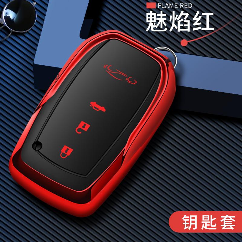 Hight quality TPU+ABS Car Key Cover Case for Toyota Camry Corolla Crown Dazzling Prado Raying Carola 2 3 Buttons Remote Keyless