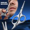 Stainless Steel Safety Nose Hair Scissors - Rounded Tip Grooming Tool for Men & Women, Precise Trimming for Facial Hair, Beard & Eyebrows