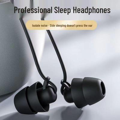 Wired In-Ear Sleep Headphones: Noise-Canceling, Soundproof, Comfortable for Side Sleepers and Learning