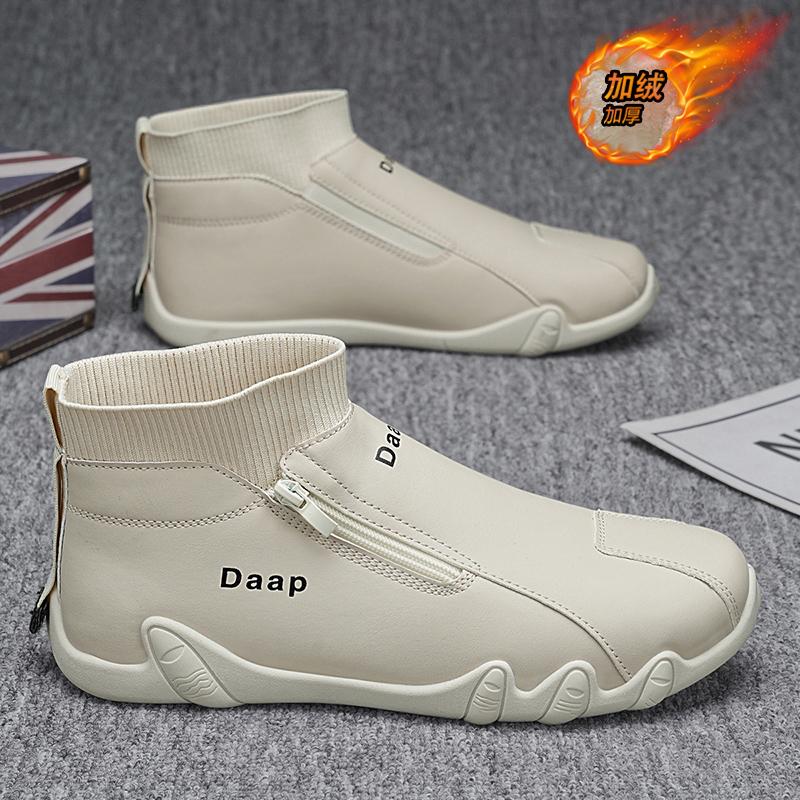 New Casual Shoes for Men Luxury Round Toe Men Ankle Boots Light Slip On Walking Shoes Outdoor Comfor Men High Top Sneakers