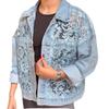 Giacca di jeans da donna con pizzo patchwork, taglio ampio, casual, con revers, manica lunga, monopetto, corta, moda streetwear, capospalla