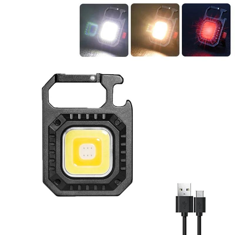 Mini LED Working Light Multifunctional COB Keychain Light Rechargeable Portable Flashlight Outdoor Camping Torch