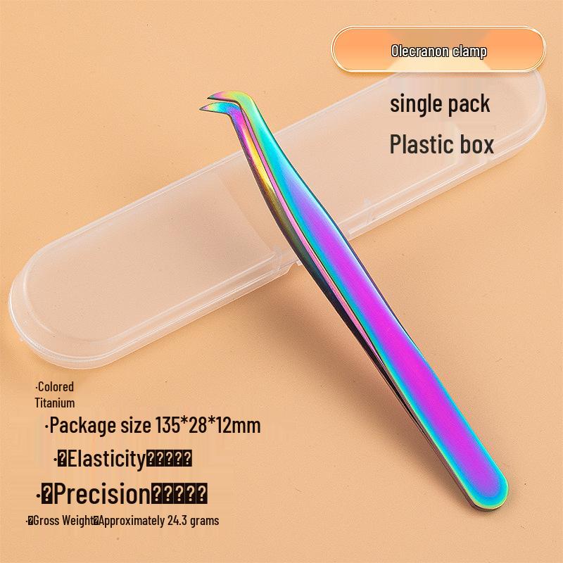 Eyelash Curler & Tweezers Set: Gold Feather Design for False Lashes and Extensions