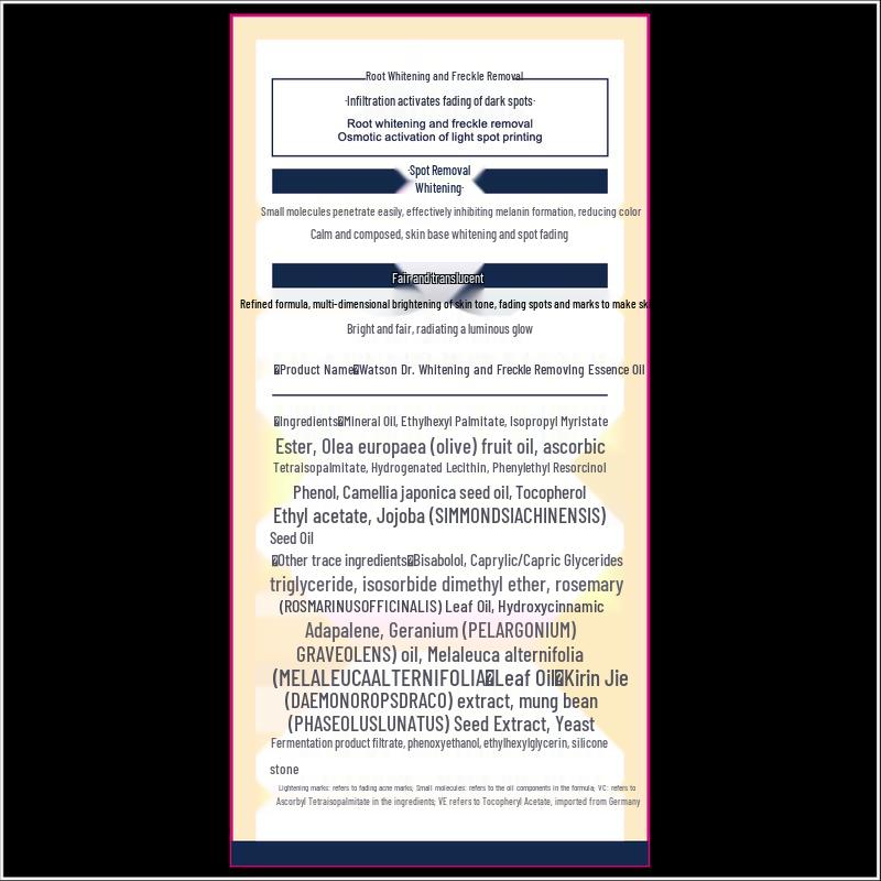 Dr. Watson Whitening & Spot-Fading Facial Essence Oil