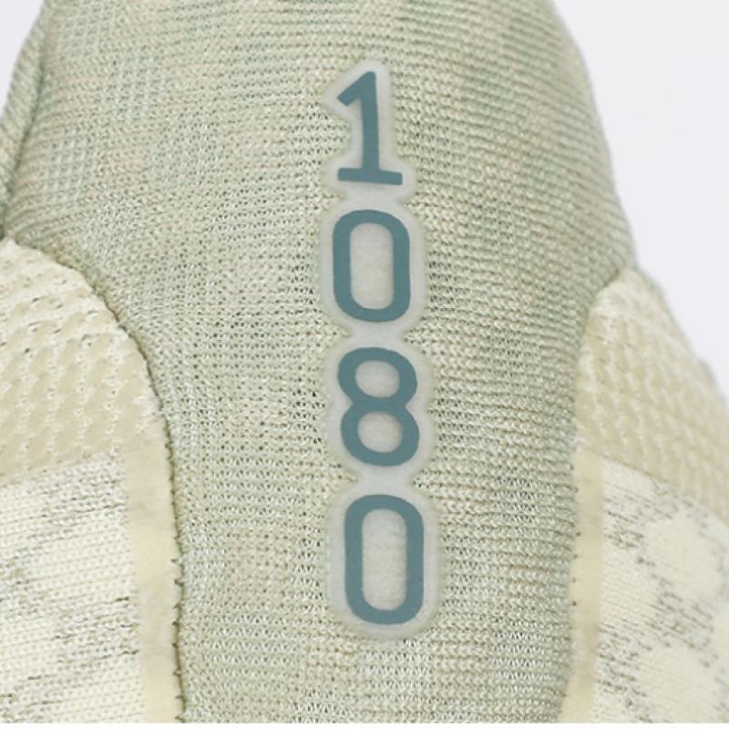 New Balance Fresh Foam X 1080 V14 Mens