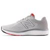 Fresh Foam 680 V7 M680RG7