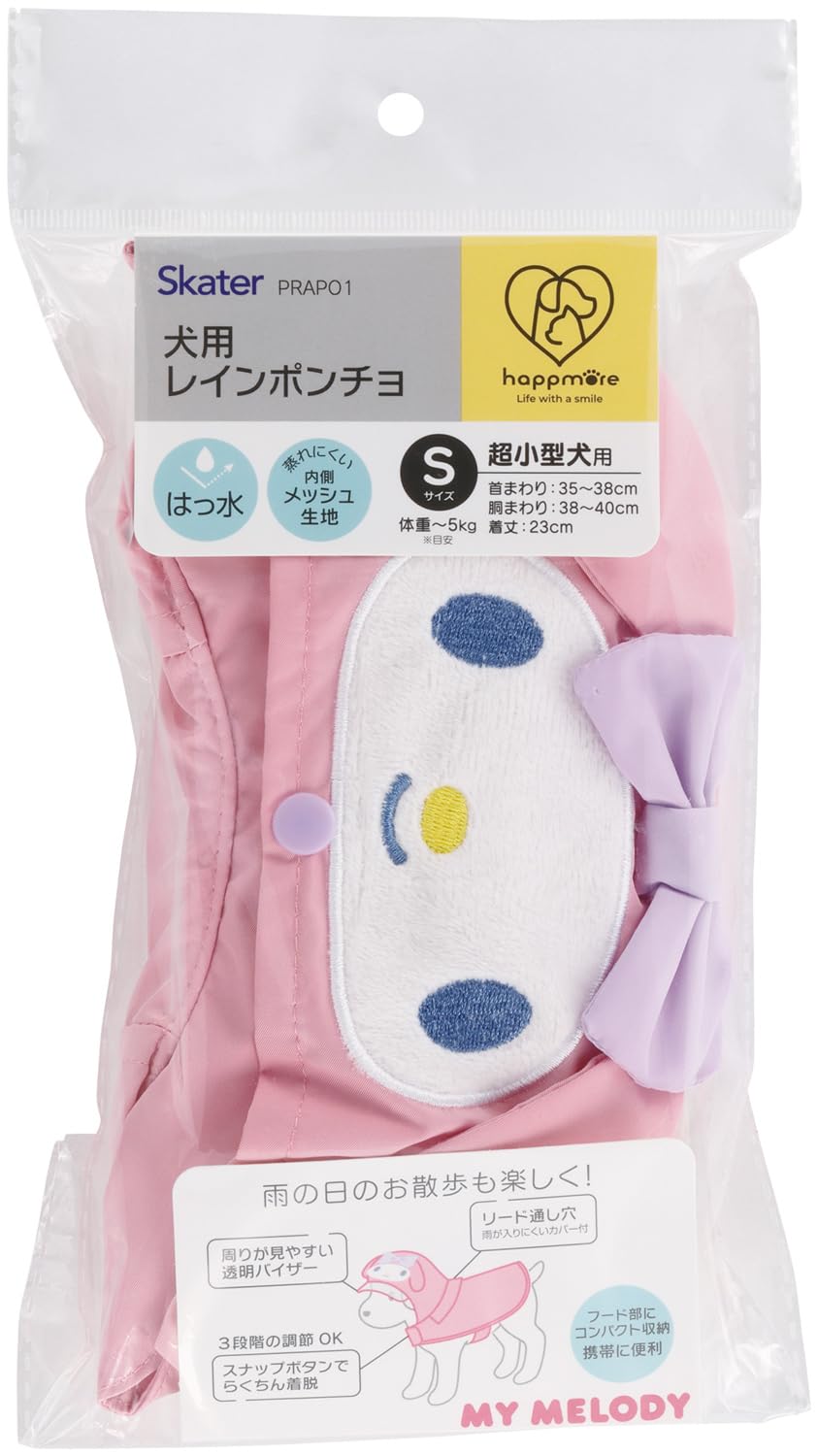 

Skater Dog Pet Rain Size S for Walks and Sanrio My PRAPO1 Poncho, (Length 23cm), Rain, Melody,