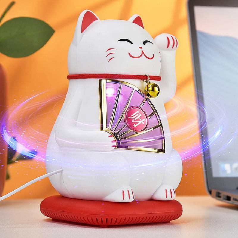 Mosquito Lucky Cat Catcher Home Use Silent Suction Mosquito Attracting Light