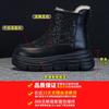 9965 Leather Snow Boots Women's Cotton Shoes Winter Velvet New Retro Short Boots Thick Sole