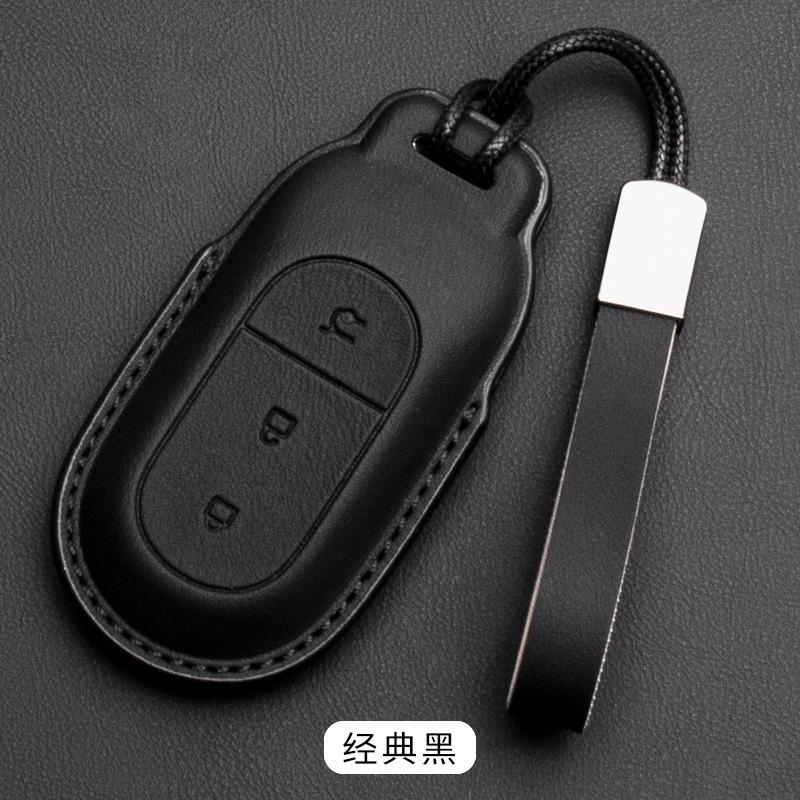 For Leapmotor T03 C10 B10 C11 S01 C01 B01 Car Remote Key Case Shell Cover Car Protective Key Bag Keychain Protector Accessories