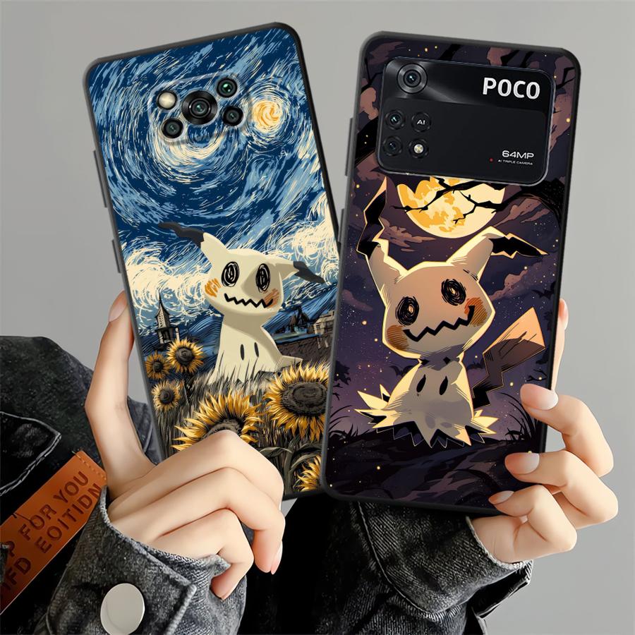 Funny Pokemon Mimikyu Funda Phone Cover Case for Xiaomi Poco F8 M3 M4 M7 Pro F1 C71 M5 F3 C50 C75 X3 X4 X5 X7 Pro C61