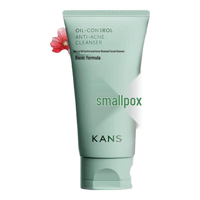 Hanasu Oil Control & Acne Cleansing Cream