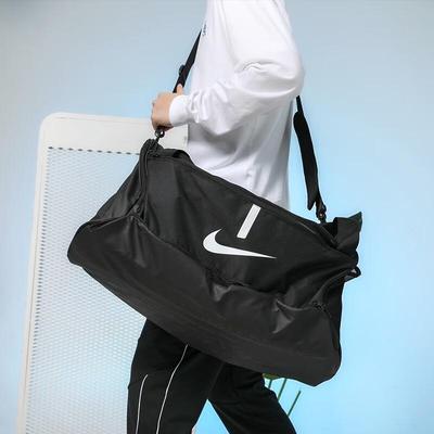 Nike Academy Team M Duffel Bag