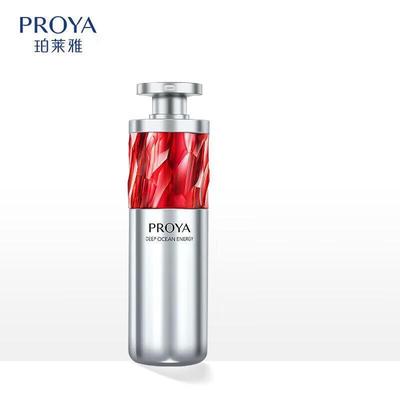 Empowering Anti-Wrinkle Firming Serum 2.0