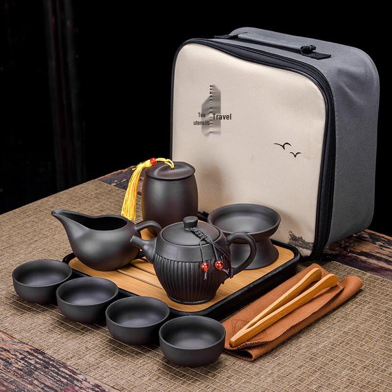 Zisha Kung Fu Travel Tea Set - Beauty Shoulder Teapot