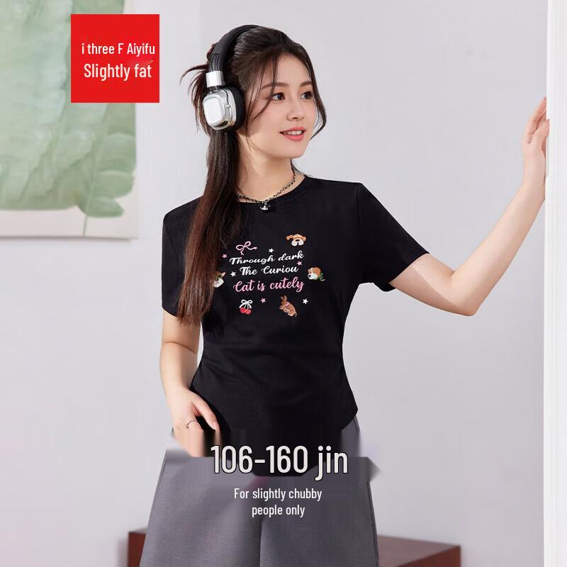 IEF Women s Relaxed Fit Basic T-Shirt M