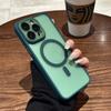 Applicable to iPhone16 imitation hardware fine hole magnetic suction mobile phone case Apple 16promax skin matte lens film 15