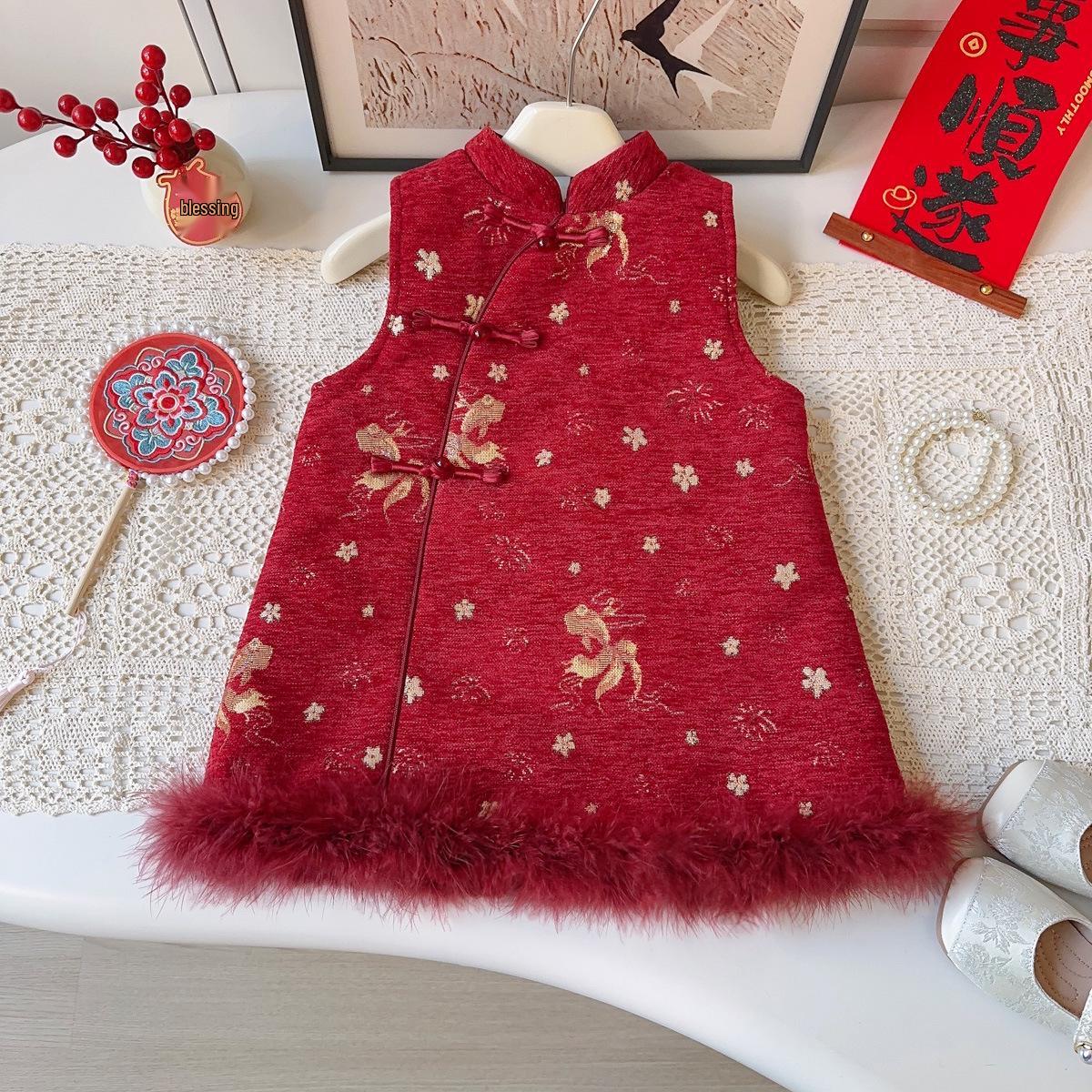 Chinese Style Girls  Sleeveless Winter Vest Dress - New Arrival, Thickened for Warmth (AWB156) Size 130