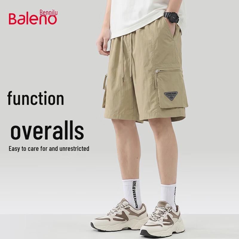Baleno Men s Lightweight Summer Casual Shorts 2XL