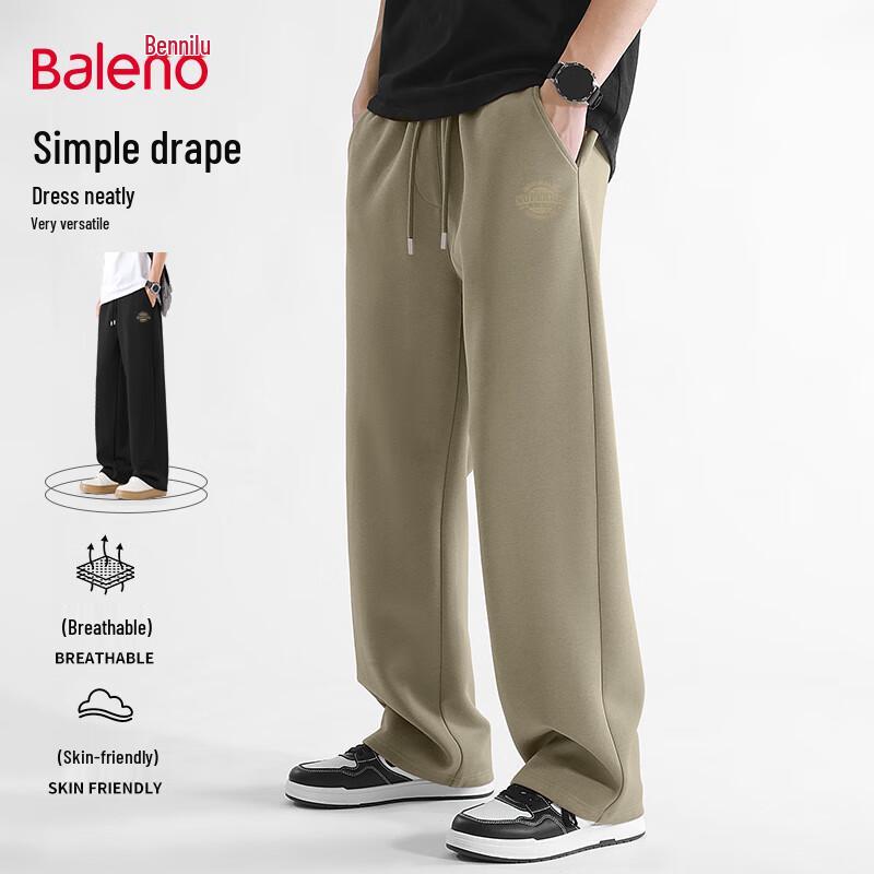 Baleno Men's Knit Loose Fit Straight Wide-Leg Pants