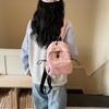 Zaino Piccola da Donna Casual, Borsa a Spalla Singola, Borsa a Spalla Doppia, Zaino da Viaggio Stile College