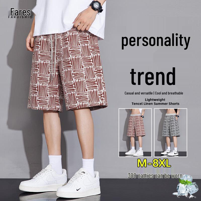 FARUISHI Men s 2026 Summer Trendy Loose Beach Shorts 4XL оранжевый
