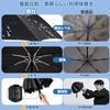 Folding Parasol New Automatic Opening and UV Protection Rain Complete Sun and Heat Sunburn Large with Storage Day Day Gift Umbrella, [2026 Model,