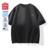 Solana Men's Cooling Short Sleeve T-Shirt