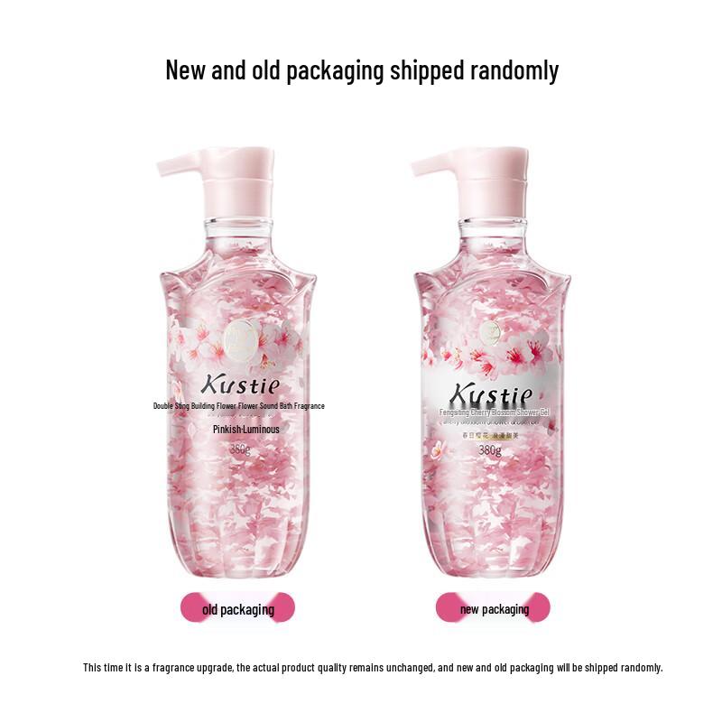 Koosting Cherry Blossom & Rose Petal Shower Gel Set