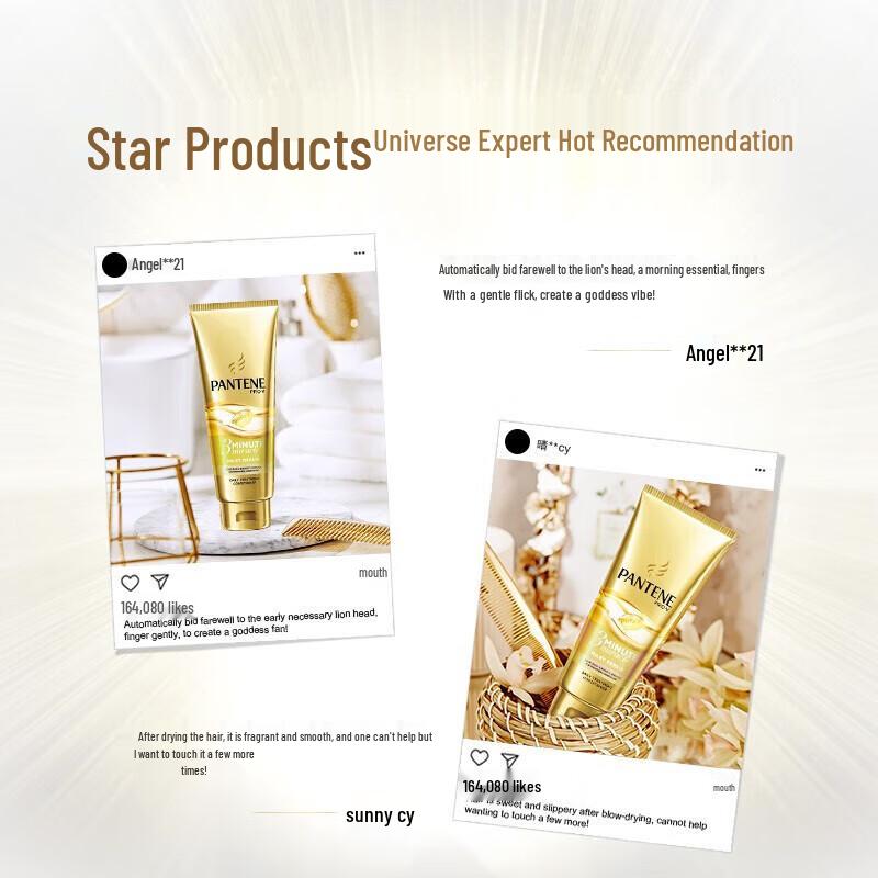 Pantene 3MM Luxury Repair Hair Essence